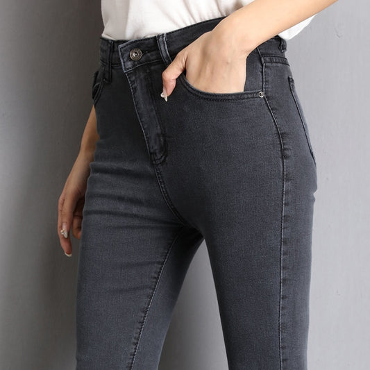 Jeans High Elastic - dealod